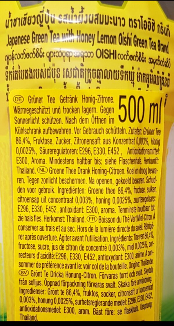 Oishi - Green Tea Honey Lemon  - Grönt te Honung citron - Bild 3