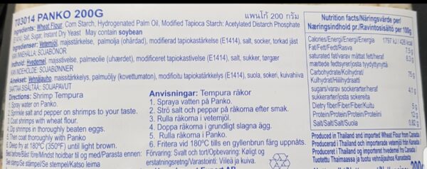 Lobo - Panko Ströbröd - Bread Crumb - Bild 3
