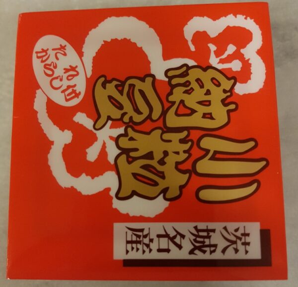 Natto Kotsubu fermenterade sojabönor
