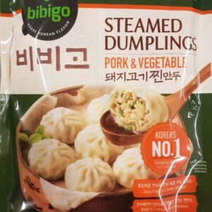 Steamed Dumplings / Soup Dumpling / xiao long bao - Pork & Vegetable