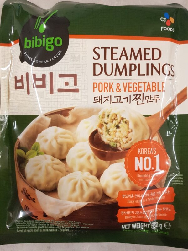 Steamed Dumplings / Soup Dumpling / xiao long bao - Pork & Vegetable