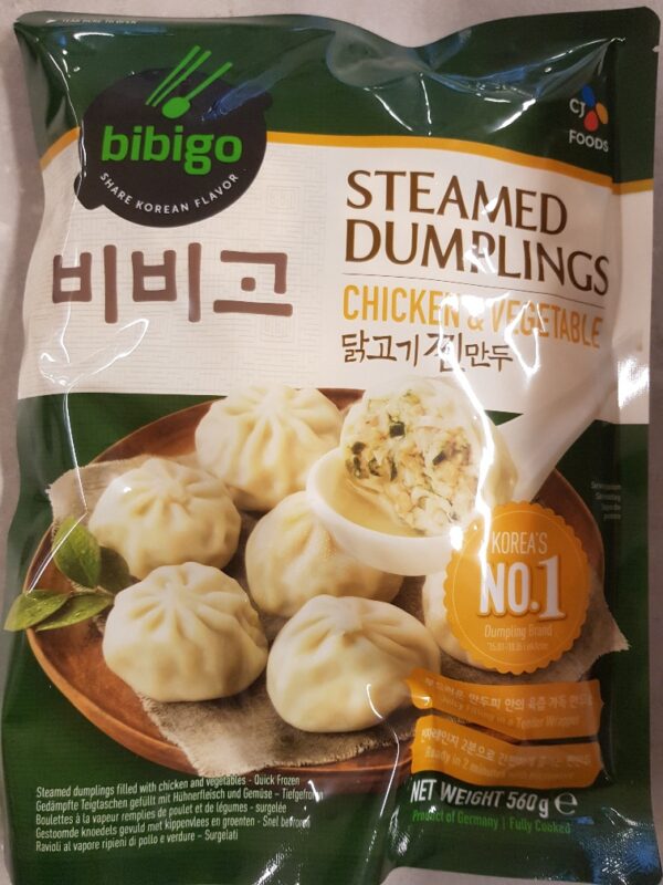 Steamed Dumplings / Soup Dumpling / xiao long bao - Chicken & Vegetable