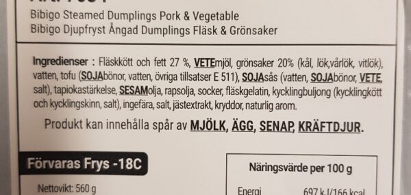 Steamed Dumplings / Soup Dumpling / xiao long bao - Pork & Vegetable - Bild 3